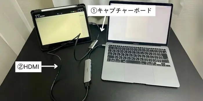 iPadをサブディスプレイにする方法【Windows・有線・アプリなし
