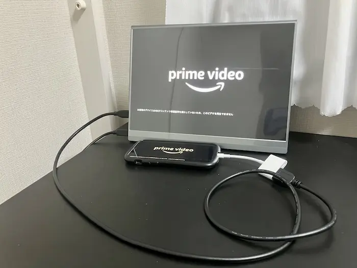 大画面×タッチ】UPERFECT 18.5インチモバイルモニターをレビュー