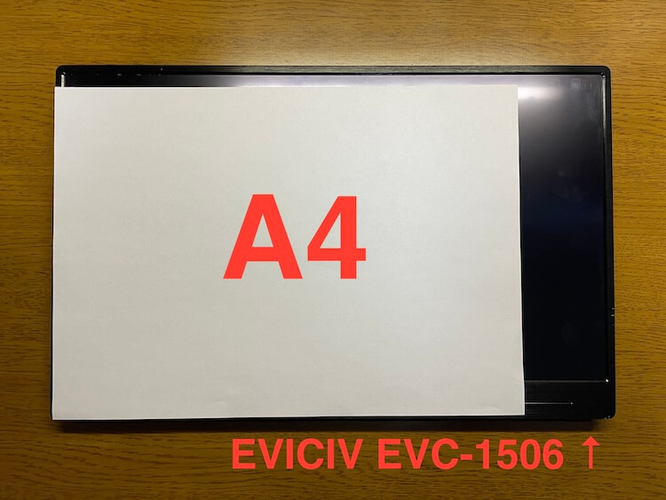 EVICIV EVC-1506 A4