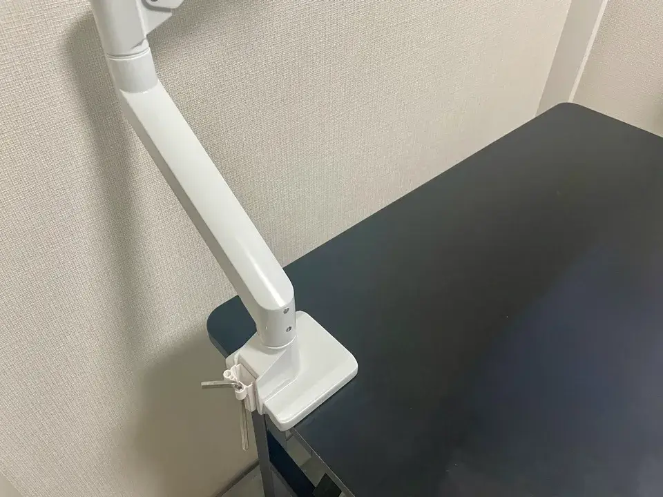 アーム可動域1