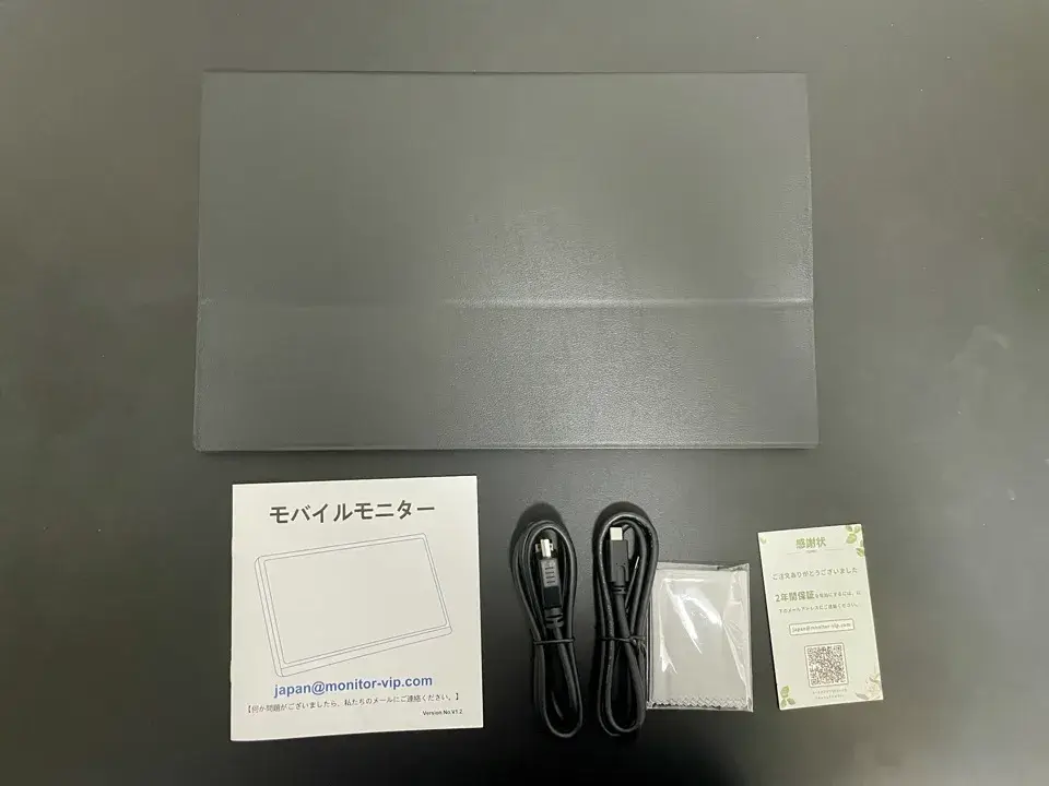 KEEPTIME_A1-P156内容物