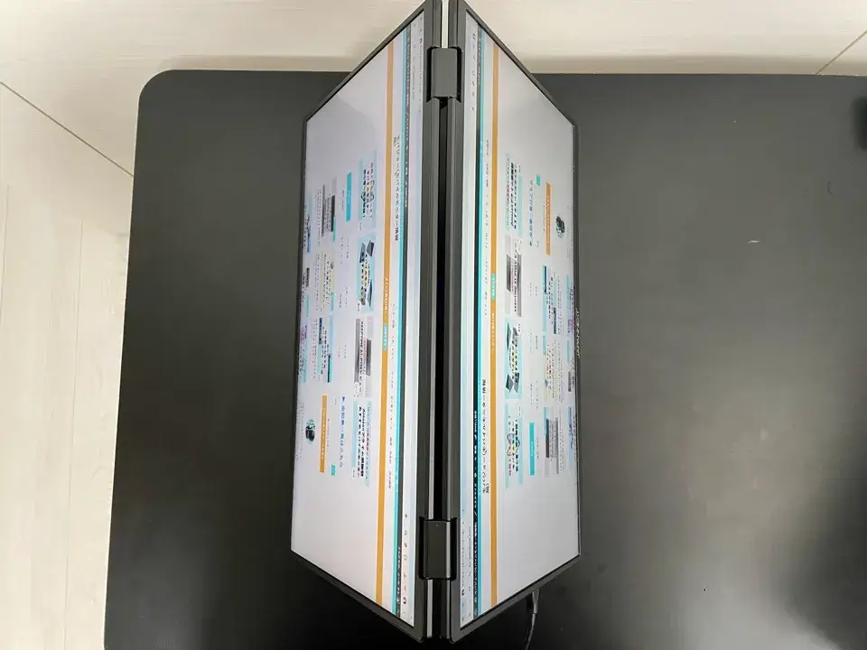 JAPANNEXT JN-DMD-i156F-画面反転