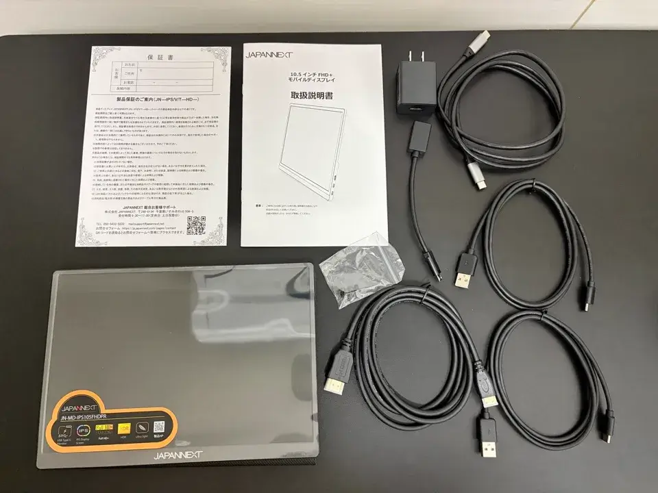 16JAPANNEXT JN-MD-IPS105FHDPR中身