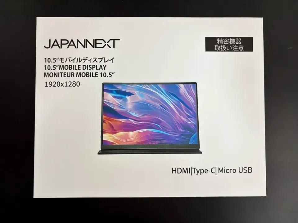 0JAPANNEXT JN-MD-IPS105FHDPR中身