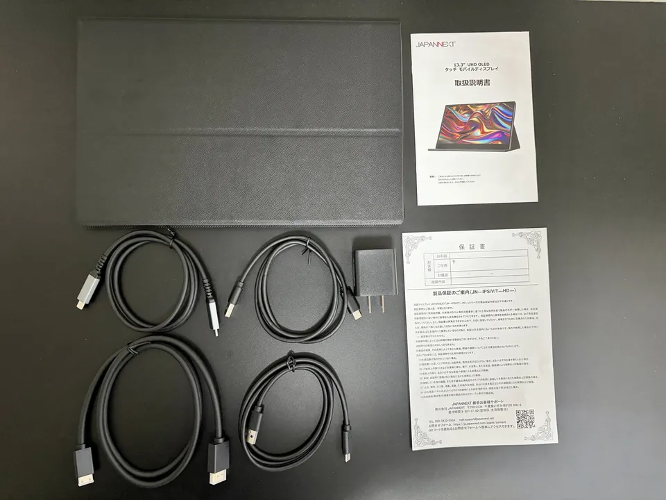 17JAPANNEXT_JNMDOLED1331UHDRT中身_