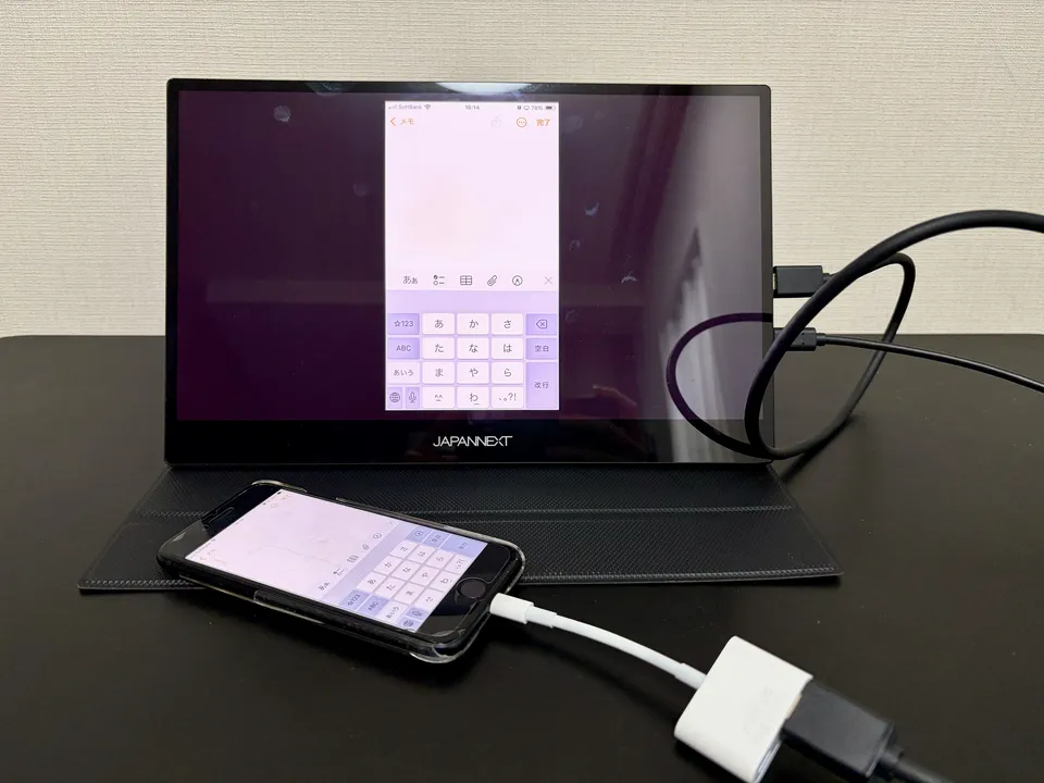 25JAPANNEXT_JNMDOLED1331UHDRTスマホ_