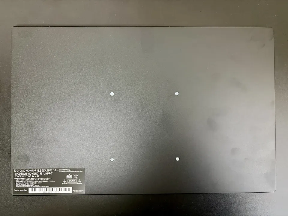 11JAPANNEXT_JNMDOLED1331UHDRTカバーなし後ろ_