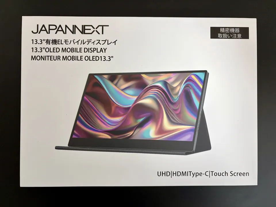 18JAPANNEXT_JNMDOLED1331UHDRT箱_