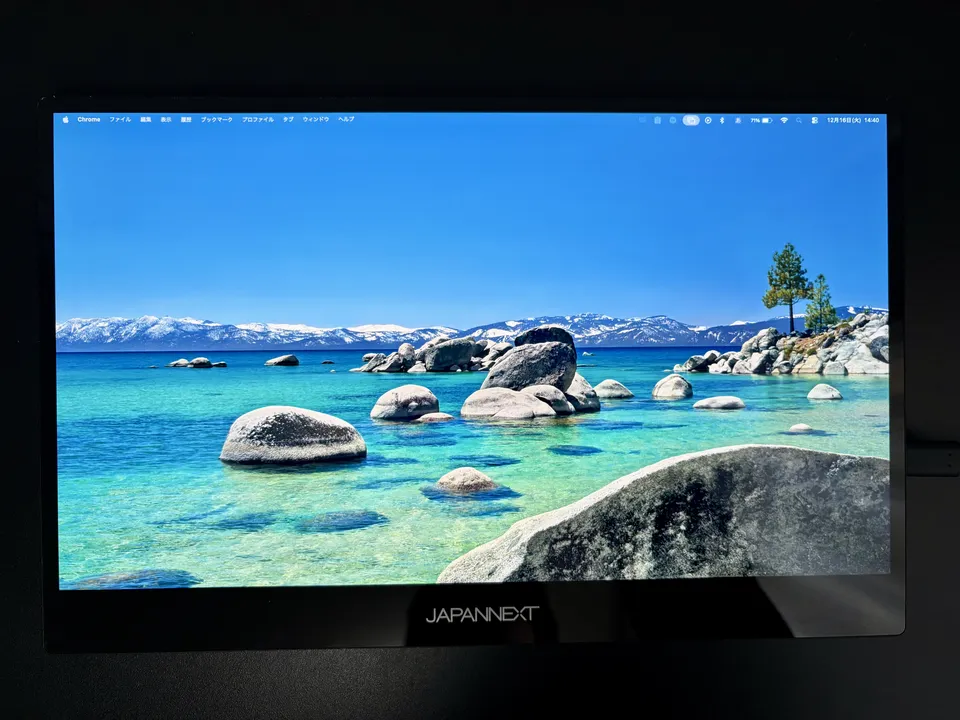 10JAPANNEXT_JNMDOLED1331UHDRT真正面_