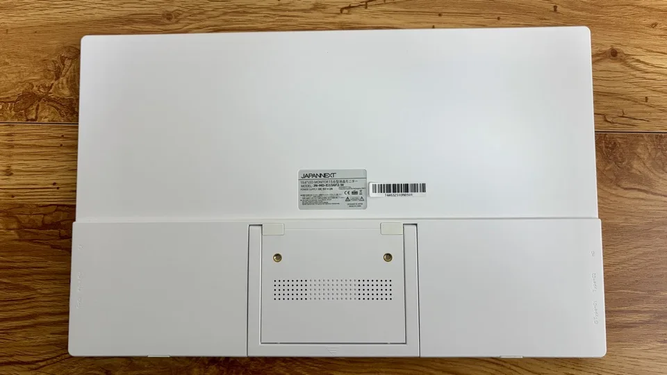 8JAPANNEXT_JNMDEi156F2W_背面_