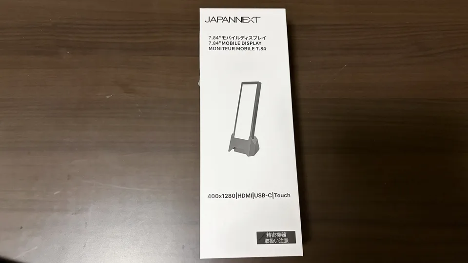 2JAPANNEXT_JNMDIPST784_取扱説明書_