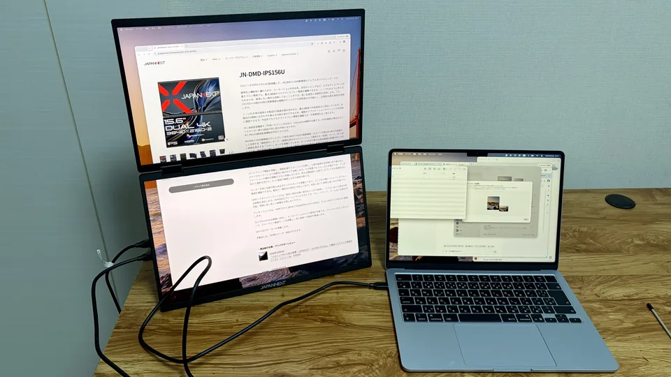 5JAPANNEXT_JNDMDIPS156U_MacBook接続上下画面_