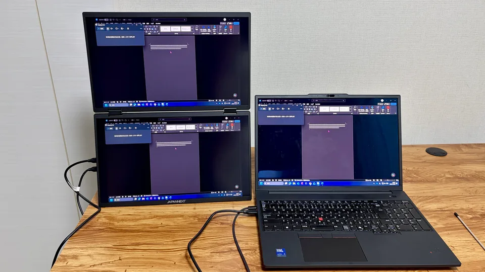 24JAPANNEXT_JNDMDIPS156U_Windows接続上下表示_