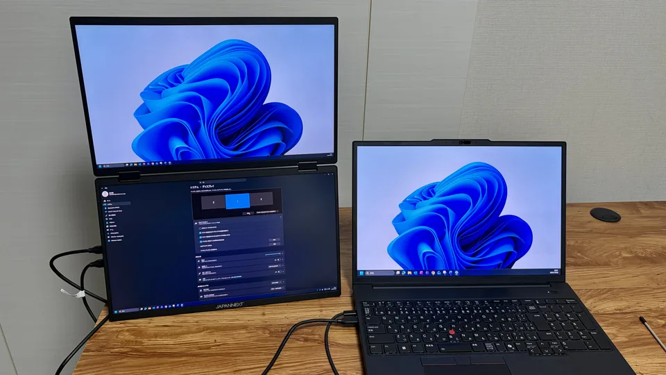 26JAPANNEXT_JNDMDIPS156U_Windowsディスプレイ設定_